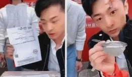 爆料辛巴带货事件视频,揭秘直播带货背后的真相
