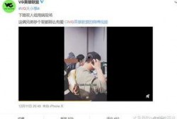 冯小朵最新爆料视频在线观看,幕后真相大曝光！