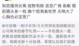 娱乐圈爆料卓伟是谁,卓伟身份大起底