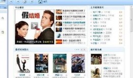 最新网站在线观看,最新网站在线观看，解锁无限视听盛宴