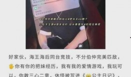 九江抖音爆料事件最新情况