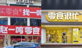 赵一鸣零食爆料新闻,揭秘娱乐圈明星们的零食偏好与幕后故事