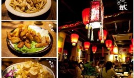 平遥美食爆料视频大全集,视频大全集带你领略古城风味