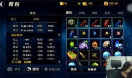 剑客直播爆料网站大全最新,揭秘最新热门直播平台汇总