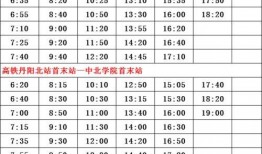 杭州爆料名人名单最新,网络舆论场的新动向与焦点人物