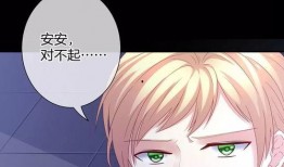 帅导谈女帝爆料了吗视频,女帝背后惊人爆料大公开