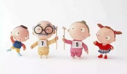 爆料爷爷的视频素材下载,温馨视频记录平凡生活点滴