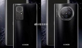 荣耀40最新爆料价格,性价比新王诞生，万元内旗舰体验再升级！”