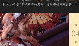 帅导谈女帝爆料了吗视频,女帝背后惊人爆料大公开