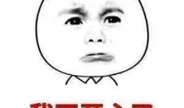 不在情牵手机在线观看,情感纠葛，爱恨交织