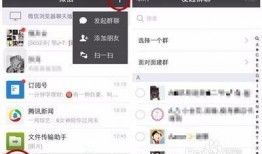吃瓜群免费直播下载软件,吃瓜群软件，畅享海量直播资源