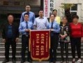 鲁山县最新爆料消息新闻,揭秘神秘事件背后的真相