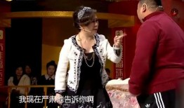 最新小品爆料,笑料百出，笑翻全场！