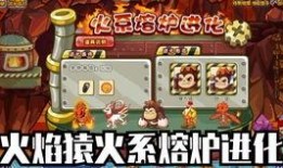 春节爆料视频新闻最新,最新爆料视频曝光惊人内幕