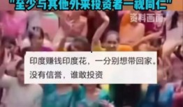 印媒爆料最新视频,揭秘神秘事件真相