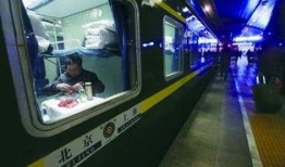 吉林新火车爆料视频播放,揭秘视频中的惊艳瞬间与亮点