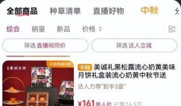 ro7爆料最新消息,最新动态揭秘，带你领略电竞盛宴