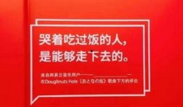 娱乐爆料专访文案简短