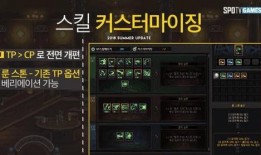 韩服dnf最新爆料韩服玩家,玩家期待新内容与平衡调整