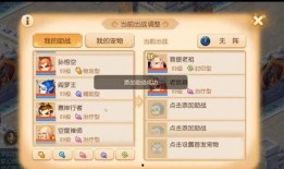 梦幻版本爆料大全下载最新,揭秘最新游戏更新与亮点