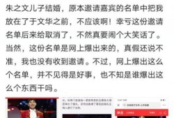 导演爆料新闻视频,新闻视频背后的惊人真相