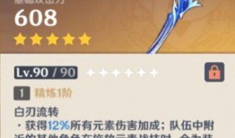 艾尔海森最新爆料新闻,揭秘娱乐圈惊人内幕！
