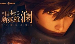 忘川视频爆料是真的吗,真相揭秘还是网络谣言？