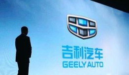 吉利高管爆料视频,揭秘汽车行业内幕与未来趋势