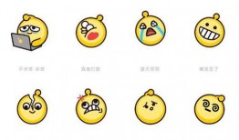 吃瓜聊天表情包下载免费