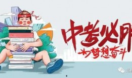 圆梦新赛季爆料最新消息,最新爆料揭示新赛季精彩看点与亮点