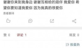 cxk圈内爆料,揭秘娱乐圈背后的惊人真相