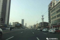 石家庄定州最新爆料群,石家庄群内热议焦点速览