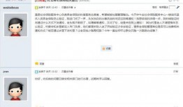 网友爆料养老保险事件视频,真相揭秘，引发社会关注