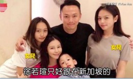 徐若瑄老公爆料了吗视频,徐若瑄老公爆料视频引发热议