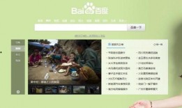 实时爆料热点新闻网页,揭秘今日最热新闻事件