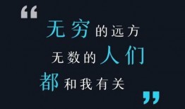 澎湃新闻 爆料,揭秘事件背后惊人真相