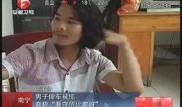 搞笑演员爆料视频大全,笑料百出！搞笑演员爆料视频大盘点