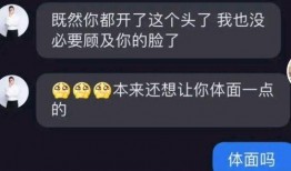 南宁网红爆料是谁啊视频,揭秘“是谁啊”视频背后的神秘人物