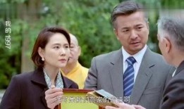 祖父在线观看,在线观看的温馨回忆