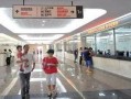 惠州中医院爆料事件视频,真相揭露与反思