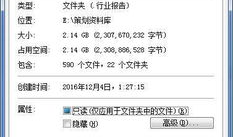 精选视频爆料大全最新下载,最新下载内容大汇总