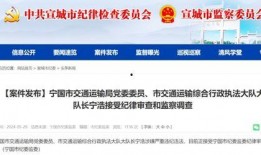 瑞昌新闻爆料电话查询网,一键获取权威新闻线索