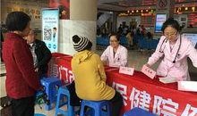 厦门妇幼保健院爆料新闻,紧急调查与患者安全引关注