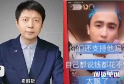 山西磊哥爆料最新消息,揭秘山西重大事件内幕