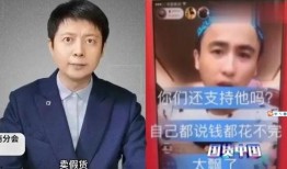 山西磊哥爆料最新消息,揭秘山西重大事件内幕