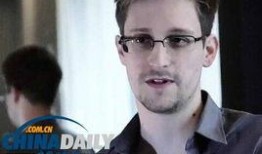 斯诺登爆料最新,揭秘全球网络监控内幕