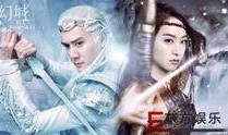 幻城 在线观看,穿越时空的奇幻之旅