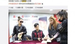 天涯爆料李勇简历介绍视频