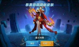 太华爆料王者荣耀了吗最新消息,王者荣耀重大更新即将来袭！