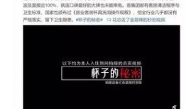 爆料博主视频在哪里看到,博主视频中的神秘生成奥秘